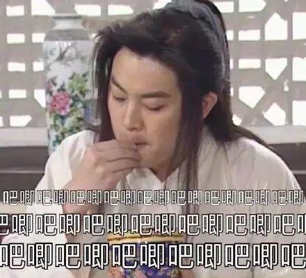 娱乐圈吃瓜配乐大全,盘点那些让人笑到肚子疼的吃瓜配乐 第2张 娱乐圈吃瓜配乐大全,盘点那些让人笑到肚子疼的吃瓜配乐 第2张